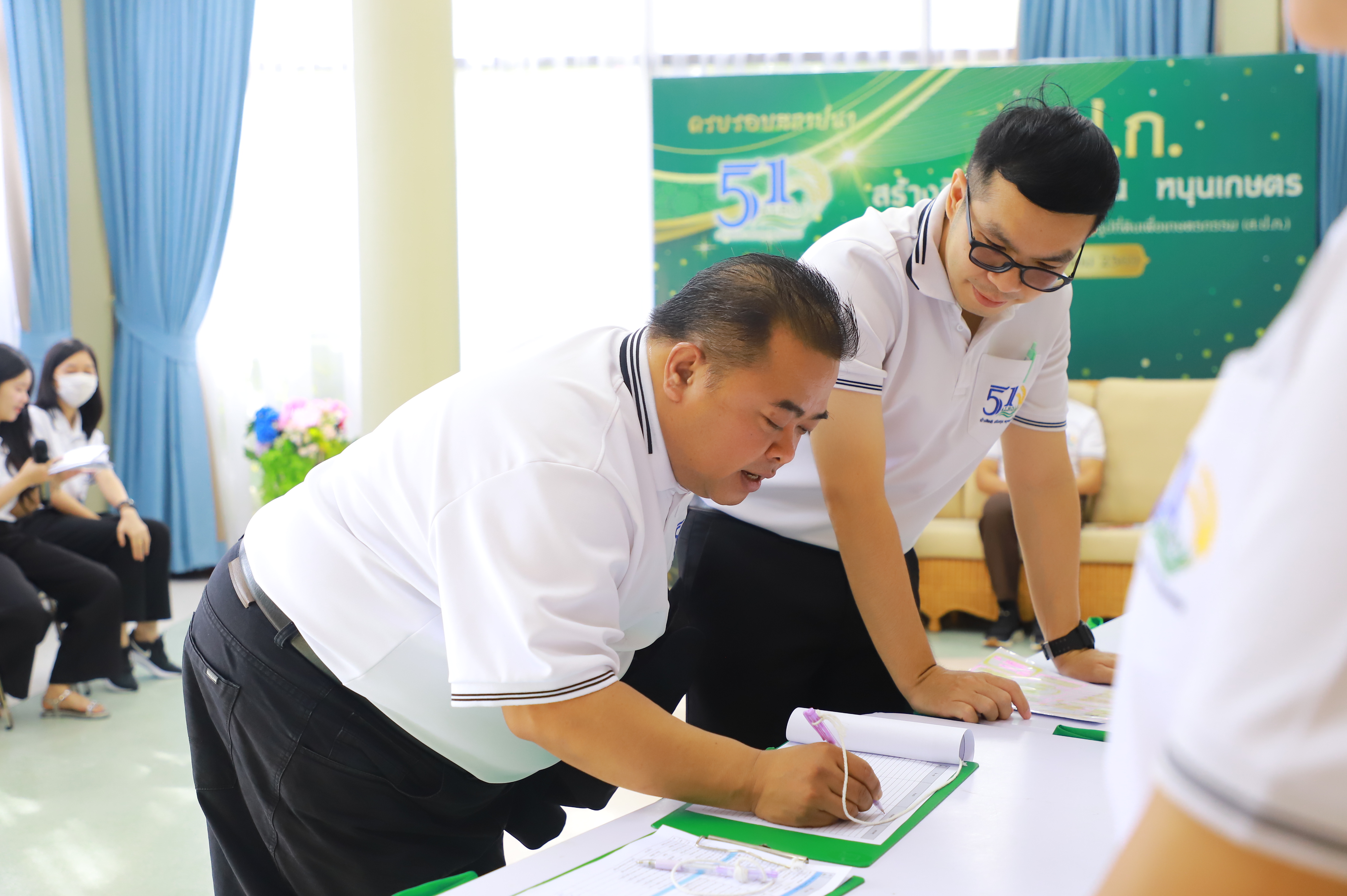 title - สบท. จัดกิจกรรม “เสริมสร้างความสัมพันธ์ในองค์กรและบรรยากาศที่เอื้อต่อการทำงาน” มุ่งเดินหน้าพัฒนาบุคลากร เสริมทัพการทำงานเป็นทีม